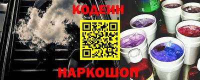прущие крисы Донской