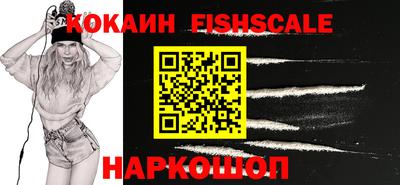 молекула духа Дубна