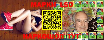 прущие крисы Донской