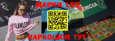 молекула духа Дубна