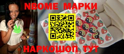 прущие крисы Донской