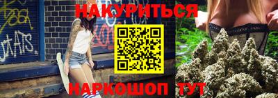 PSILOCYBIN Донецк