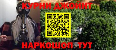 молекула духа Дубна