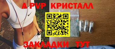 PSILOCYBIN Донецк