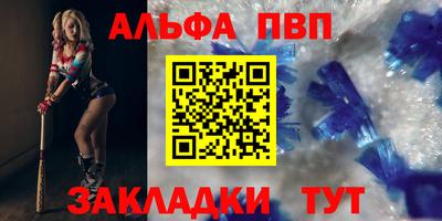 PSILOCYBIN Донецк