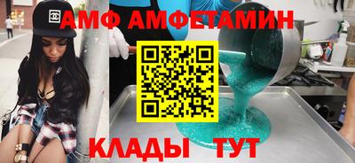 PSILOCYBIN Донецк