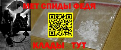 молекула духа Дубна