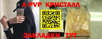 PSILOCYBIN Донецк