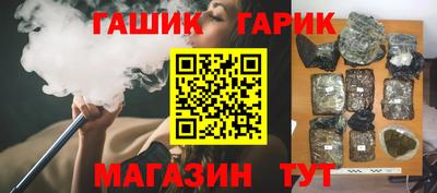 молекула духа Дубна
