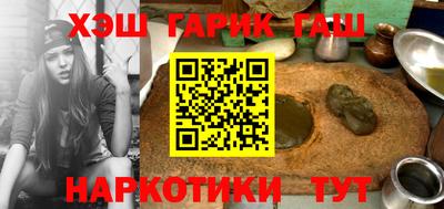 молекула духа Дубна