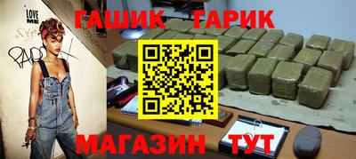 молекула духа Дубна