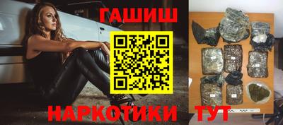 молекула духа Дубна