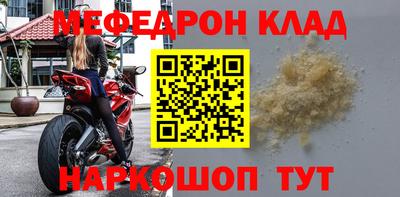PSILOCYBIN Донецк