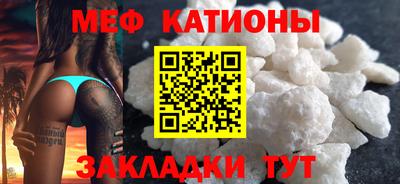 молекула духа Дубна