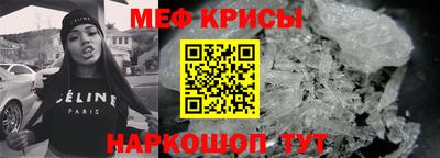 молекула духа Дубна
